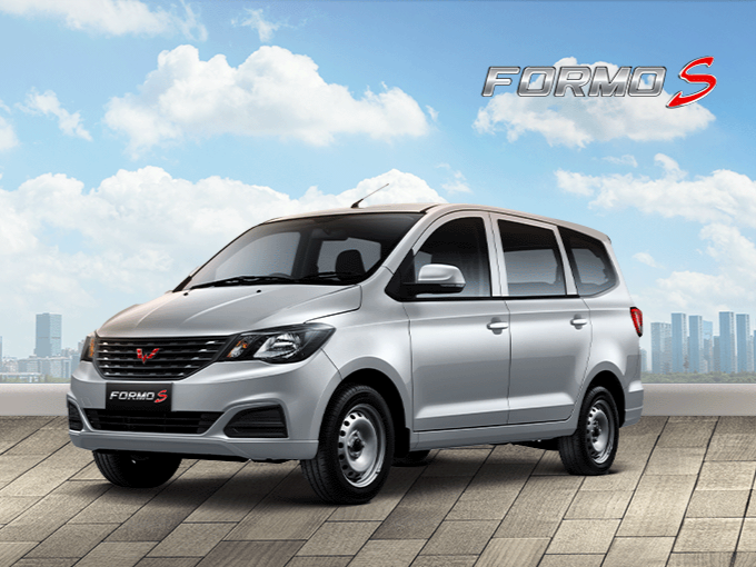 Wuling Formo S