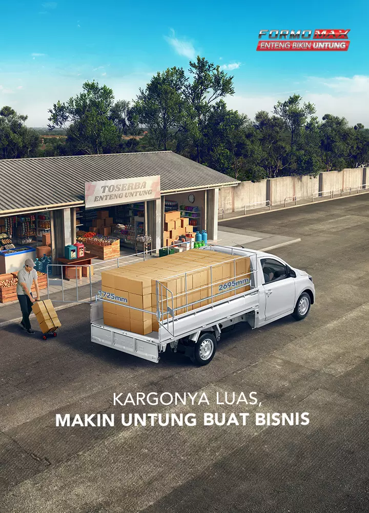 Wuling Formo Max